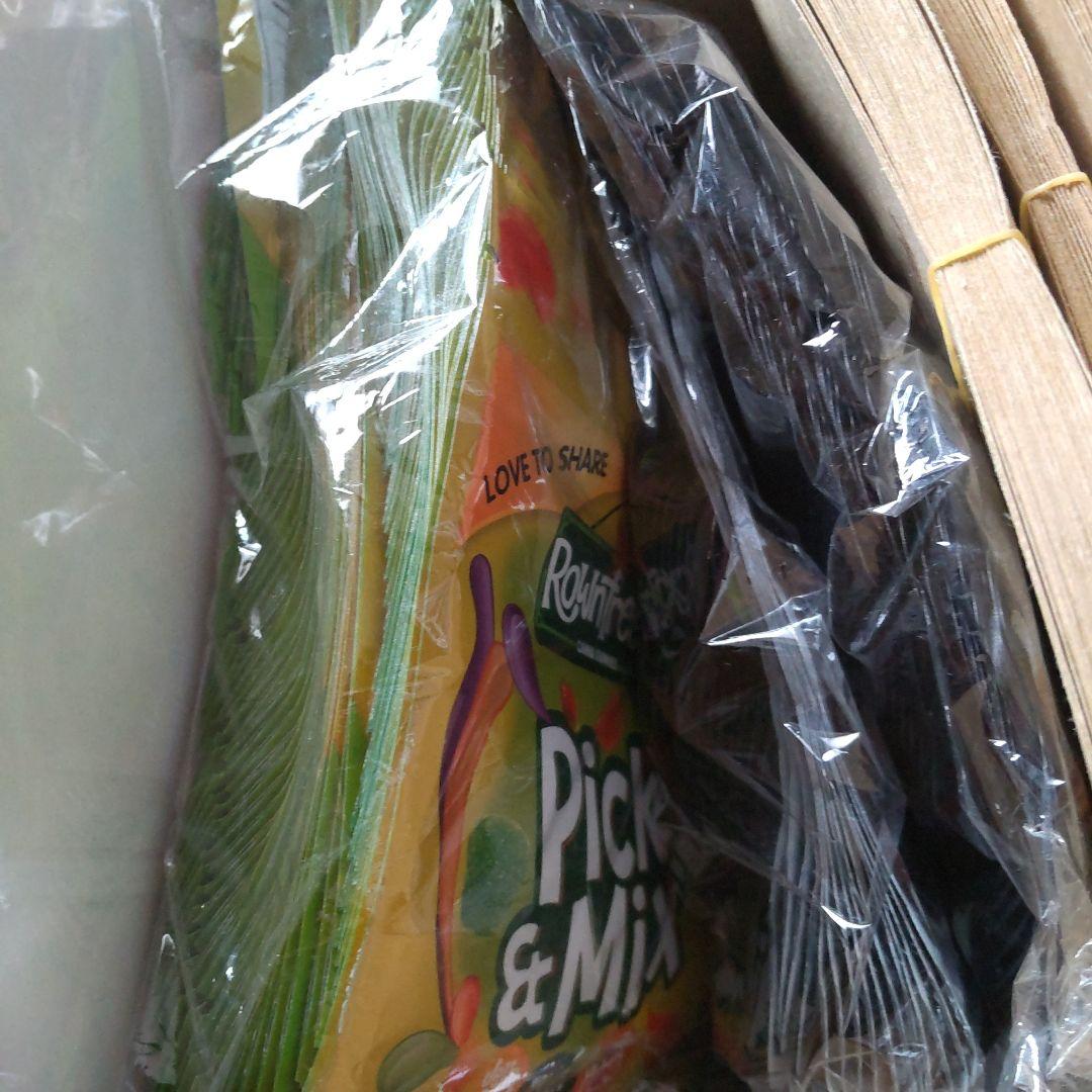 片付け断捨離品 在庫整理 ラスト