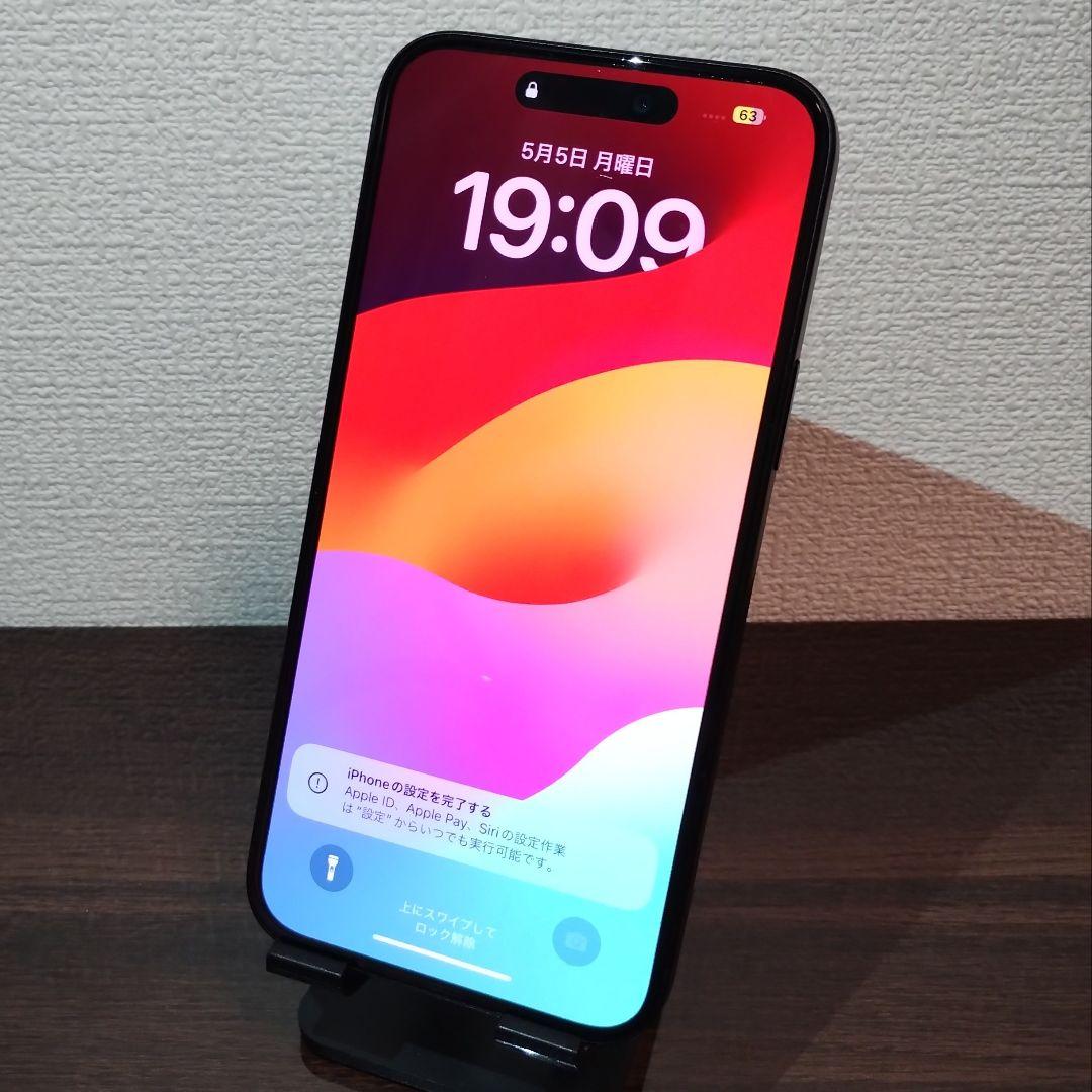 ★【電池100％】iPhone15 Plus 128GB SIMフリー ★850