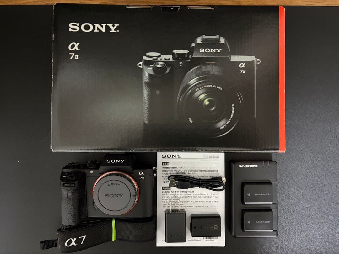 SONY α7 II ILCE-7M2 ボディ 元箱あり バッテリー付き