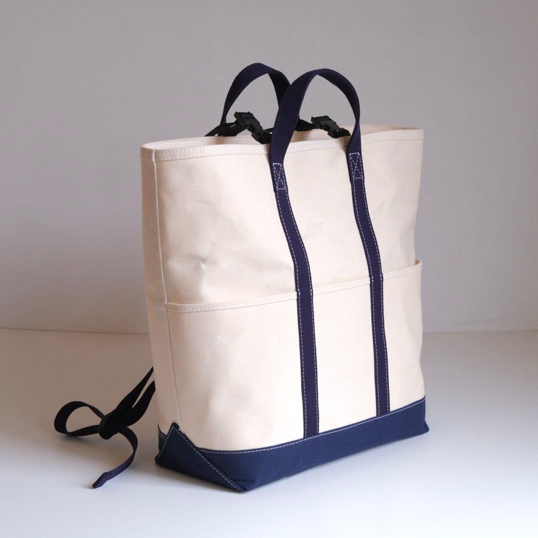 Y　オーダーバッグ