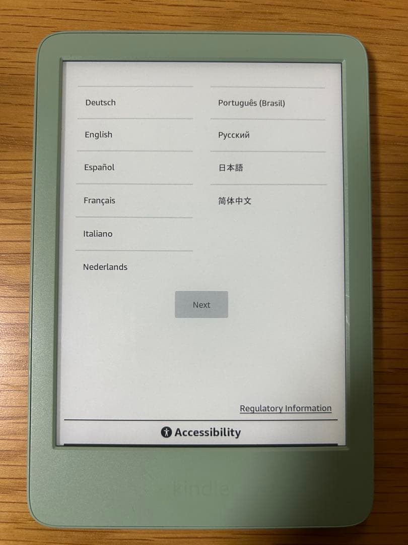 Amazon Kindle 11世代 16GB マッチャ 広告なし