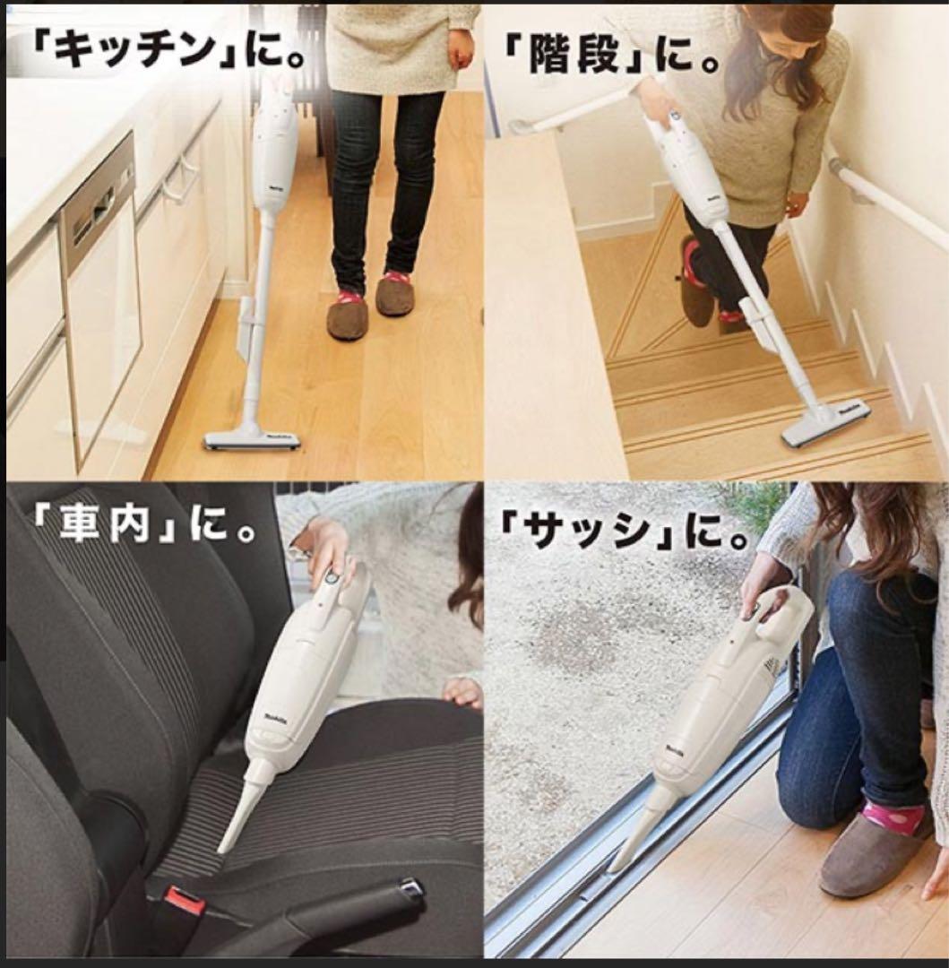 ★Makita★コードレスクリーナー ★CL105DWN1★新品未使用★未開封