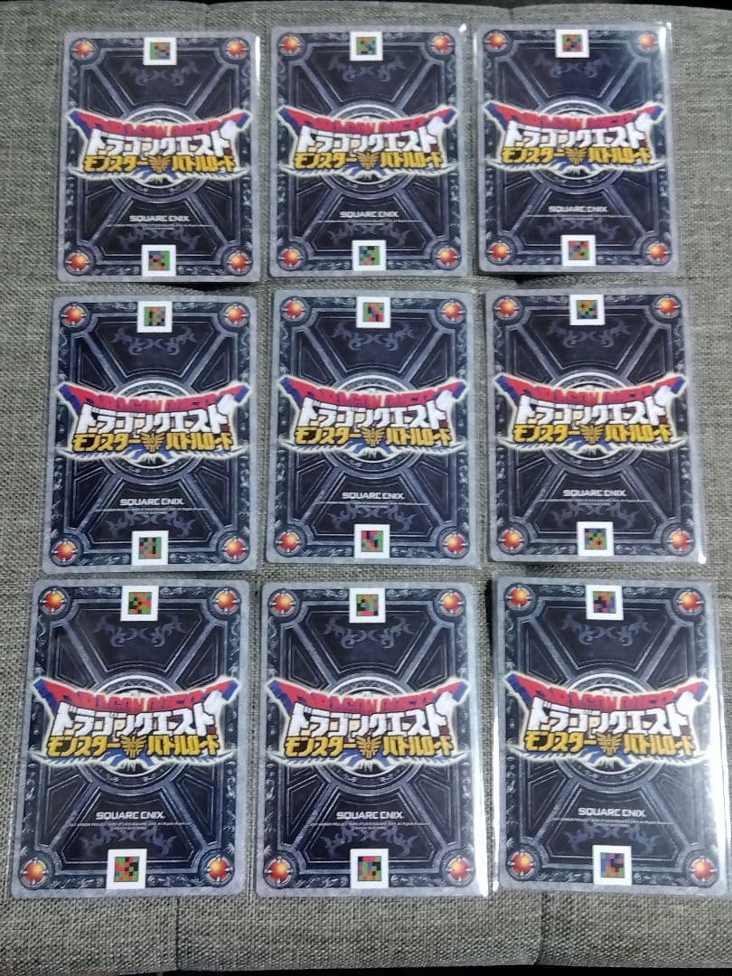 ドラゴンクエスト モンスターバトルロードⅠ ロトコレクション全62種 コンプ