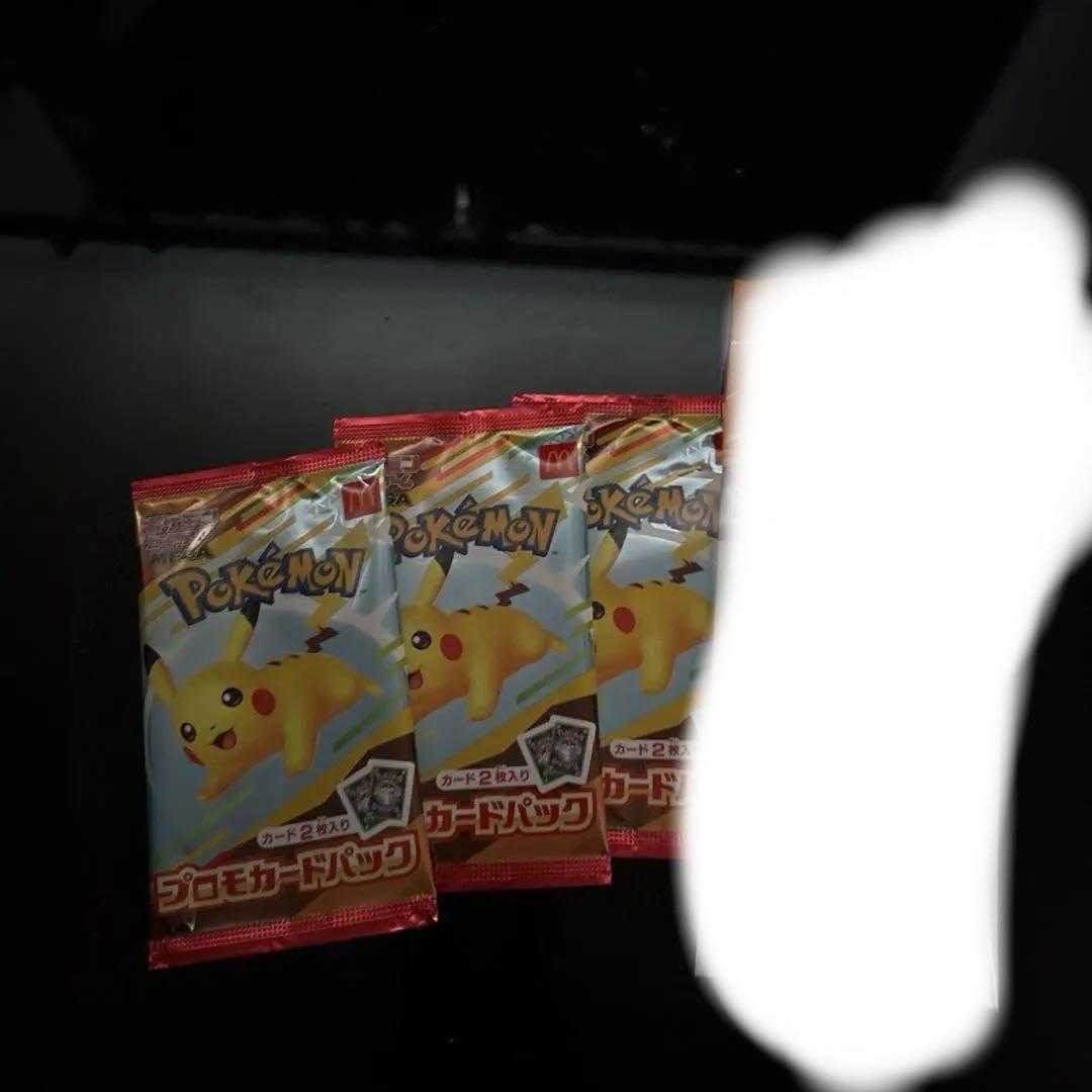 ハッピーセット　マクドナルド未開封パックポケモンカード計6枚＋未開封サカキ