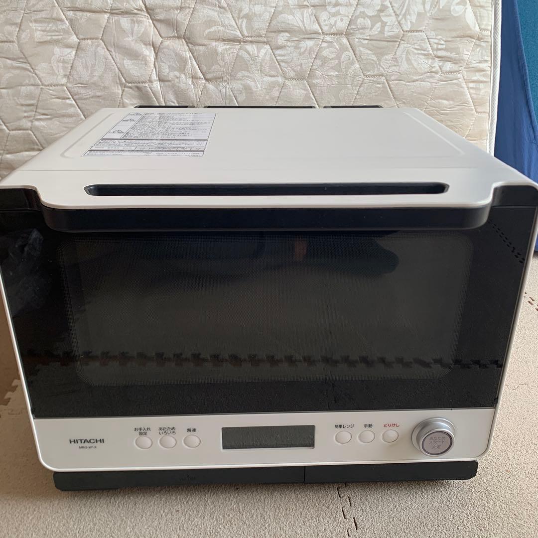 日立 ホワイト 電子レンジ