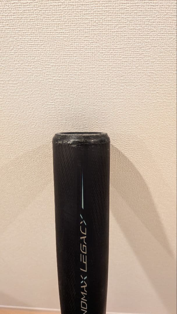 ミズノ ビヨンドマックスレガシー 84cm740g 専用ケース付 相談可