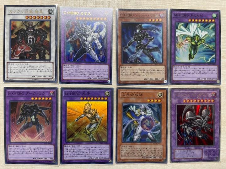 遊戯王 カード まとめ売り レア79枚 ノーマル356枚