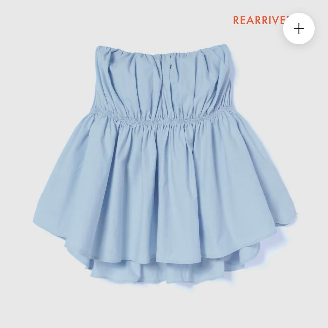 SeaRoomlynn ウエストシェイプベアトップ・チューブトップライトブルー