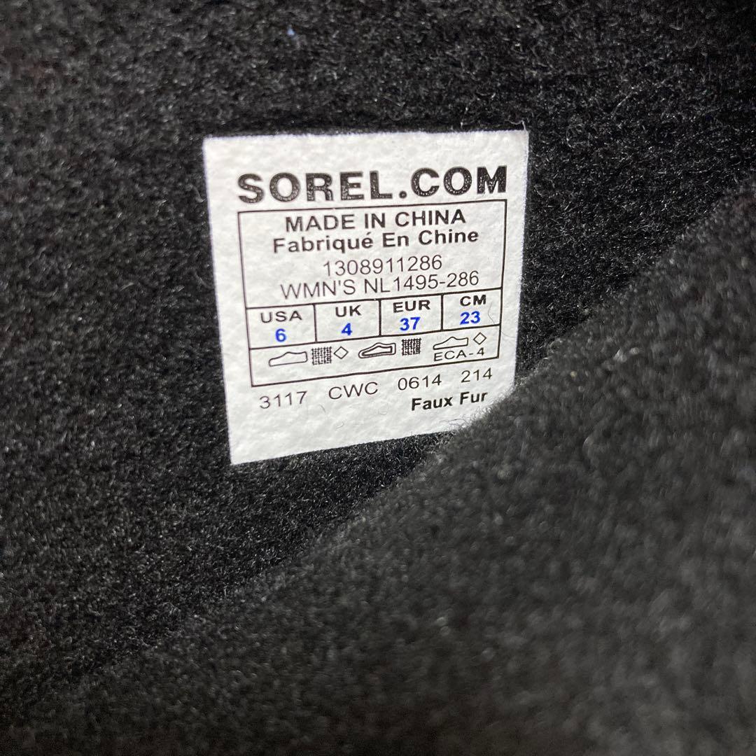 【未使用】ソレルSOREL ウィンターカーニバル ブーツ23.0cmレディース茶