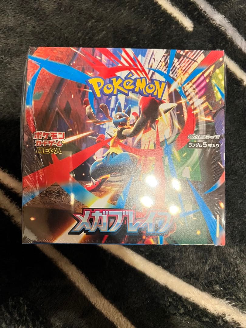 【新品未開封、シュリンク付き】ポケモンカード　メガブレイブ1BOX