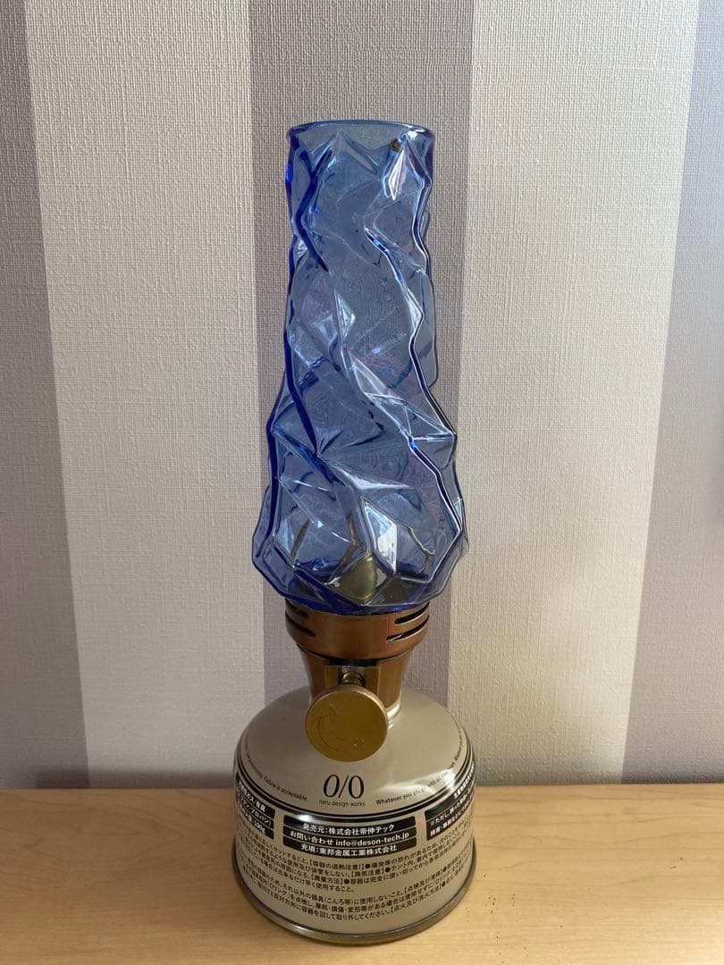 限定カラー　iwatadenkiクラッシュアイス・ルミエール