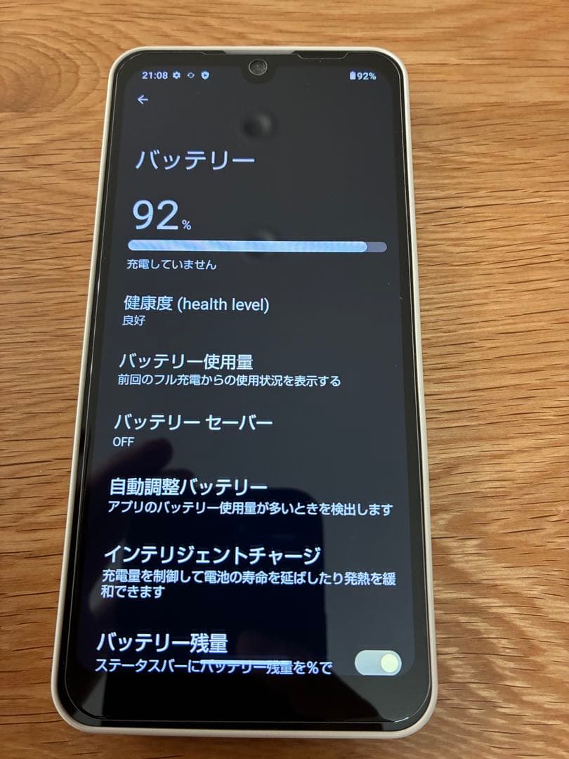 AQUOS Wish アイボリー　SIMフリー64GB 美品