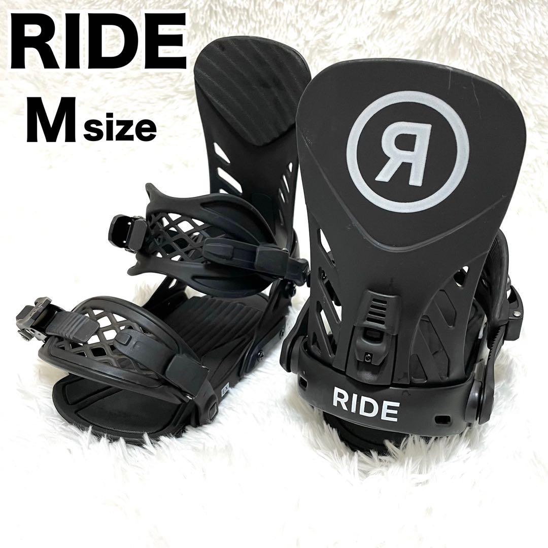 RIDE ライド ビンディング EXシリーズ