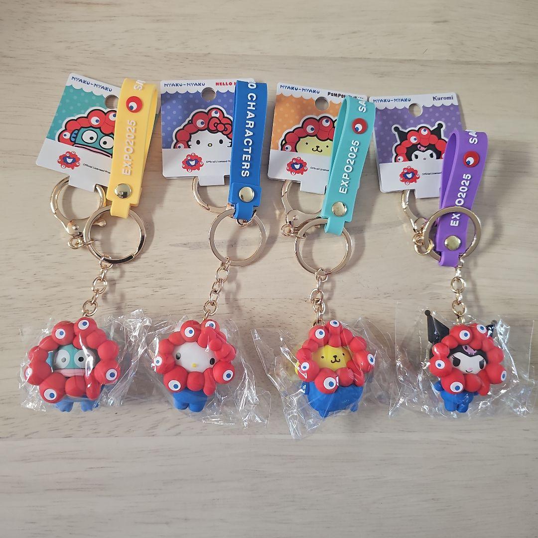 サンリオ ミャクミャクなりきり立体マスコットカラーキーホルダー4種セット