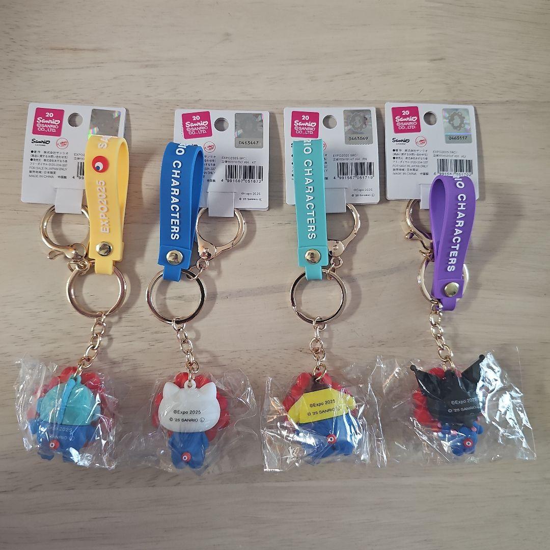 サンリオ ミャクミャクなりきり立体マスコットカラーキーホルダー4種セット