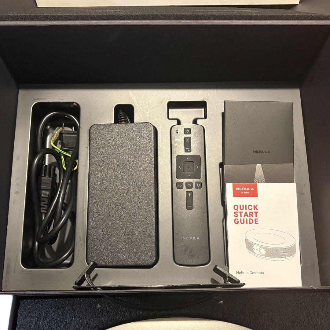 ペイントマスター　【美品】NEBULA Cosmos