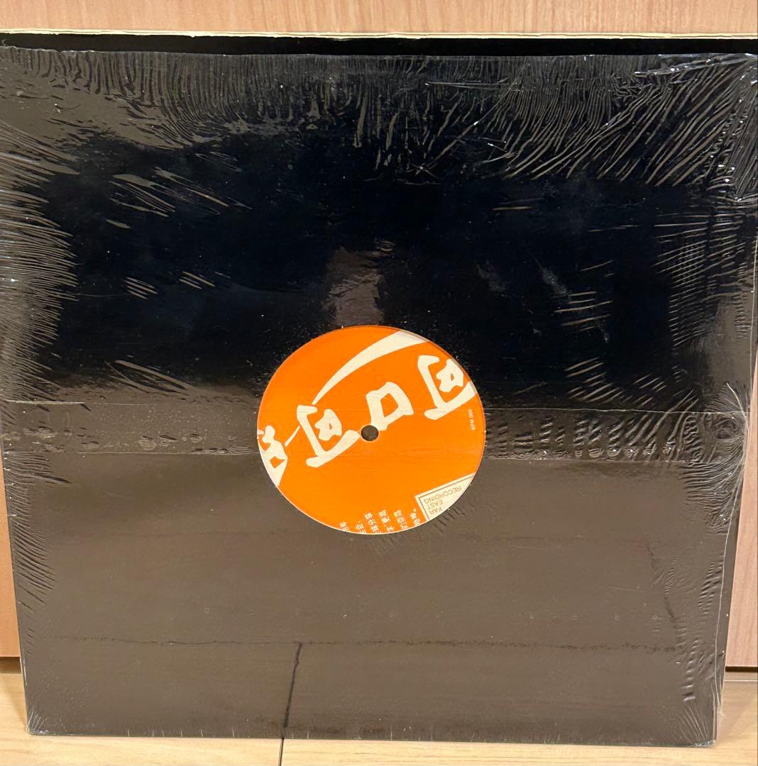 T*t様 Soichi Terada Far East Recording 2