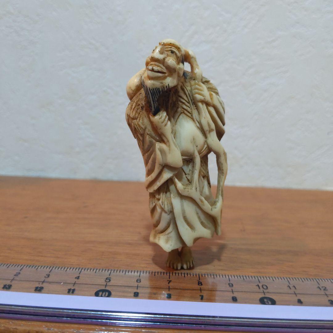 時代提物 根付 天然素材【瓢箪仙人】高さ約7.8cm 横幅約3.5cm 重34ｇ