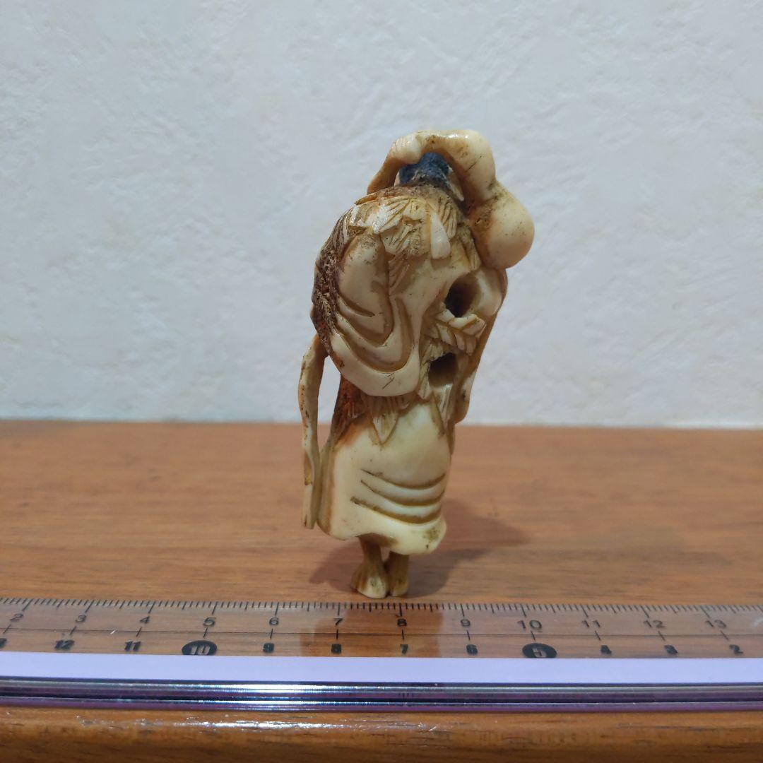 時代提物 根付 天然素材【瓢箪仙人】高さ約7.8cm 横幅約3.5cm 重34ｇ