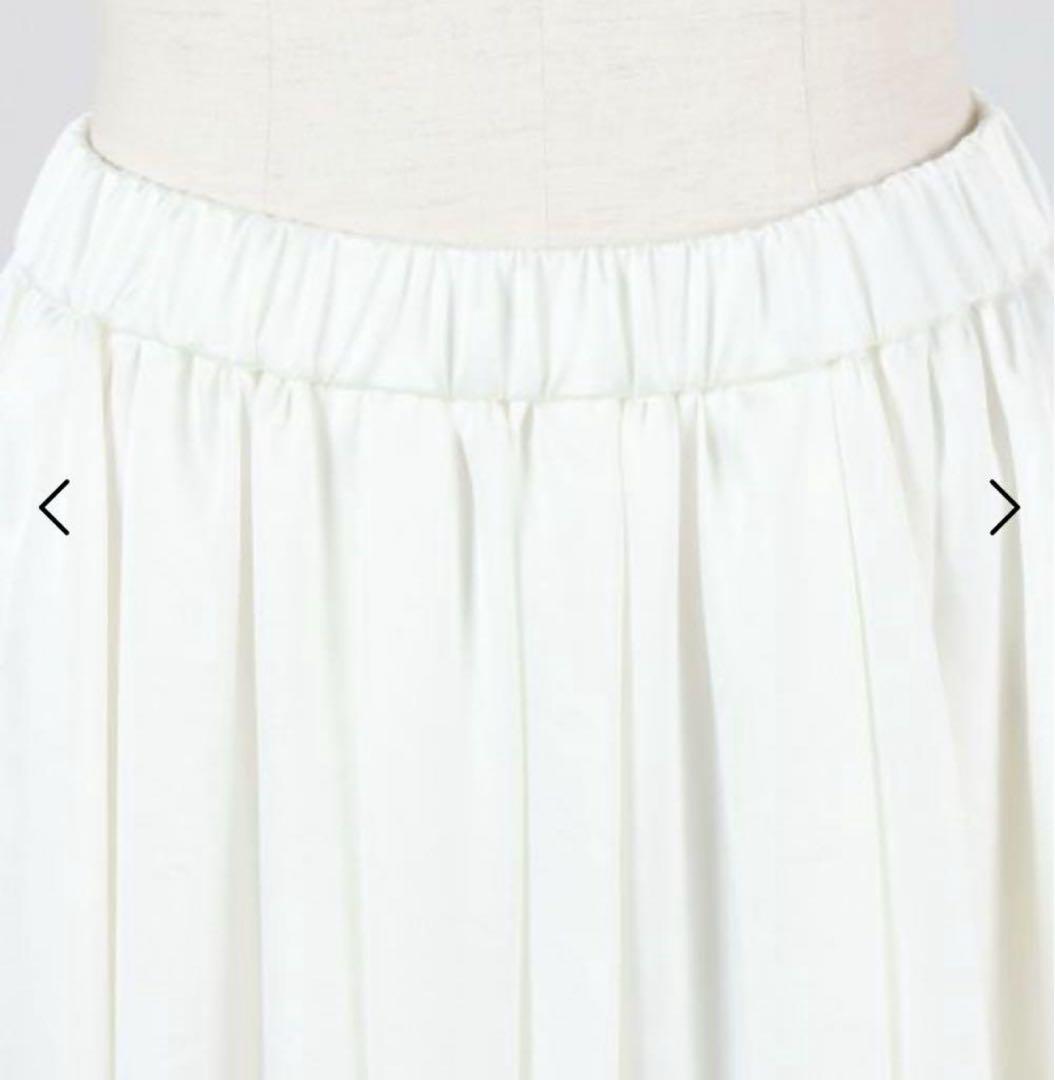 ENFOLD エンフォルド　バルーン　スカート　BALLOON-SKIRT 白