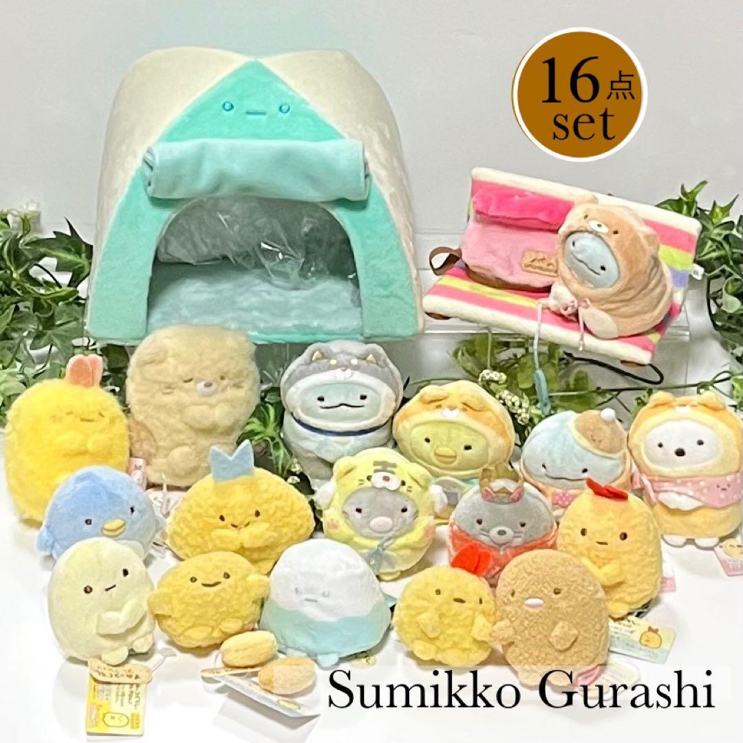 【専用】Rakutao公式アカウント 01様 すみっコぐらし シーンぬいぐるみ他