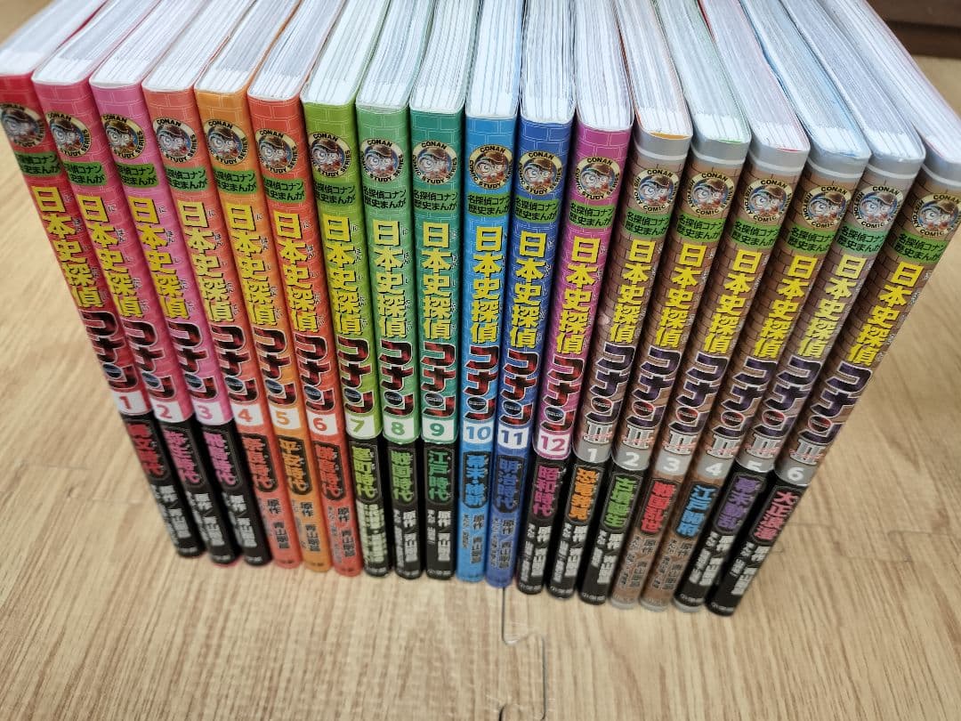 まる様　名探偵コナン歴史まんが　12巻セット+　シーズンII 6巻セット