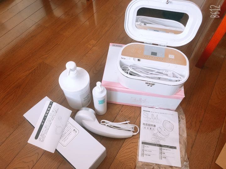 超音波美容機SLIM QUEEN SUPER POWER SONIC＋ジェル