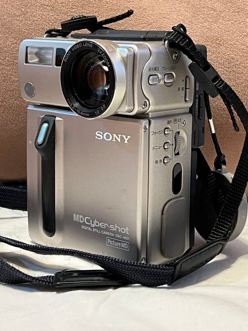 【訳アリ】SONY Cyber-shot DSC-MD1 カメラ
