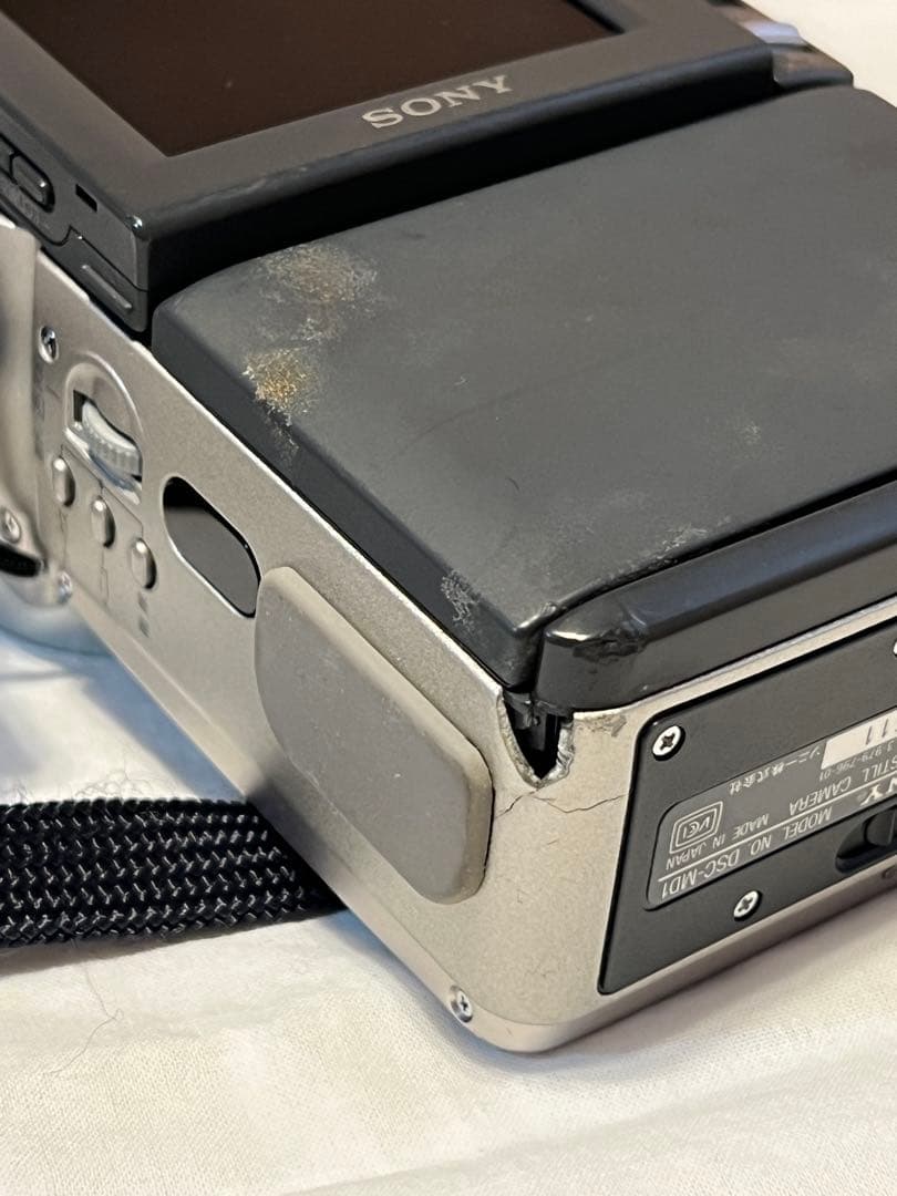 【訳アリ】SONY Cyber-shot DSC-MD1 カメラ