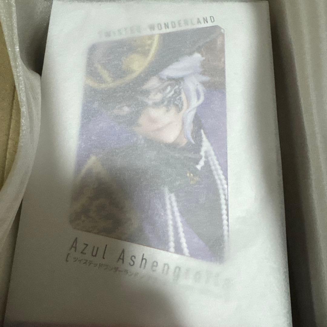 ツイステ アズール・アーシェングロット フィギュア　グロリアス・マスカレード