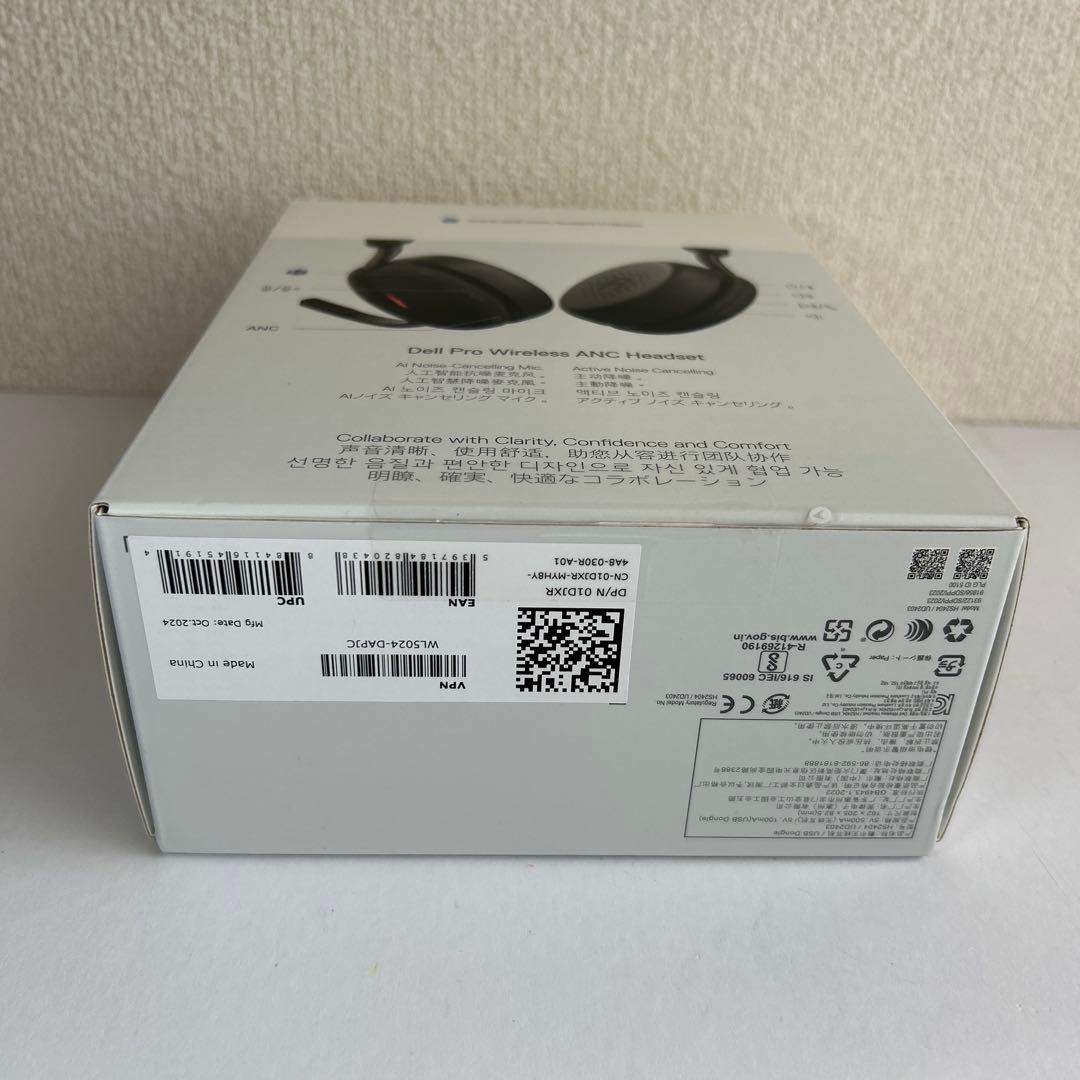 【未使用・未開封】Dell WL5024 ワイヤレスヘッドセット