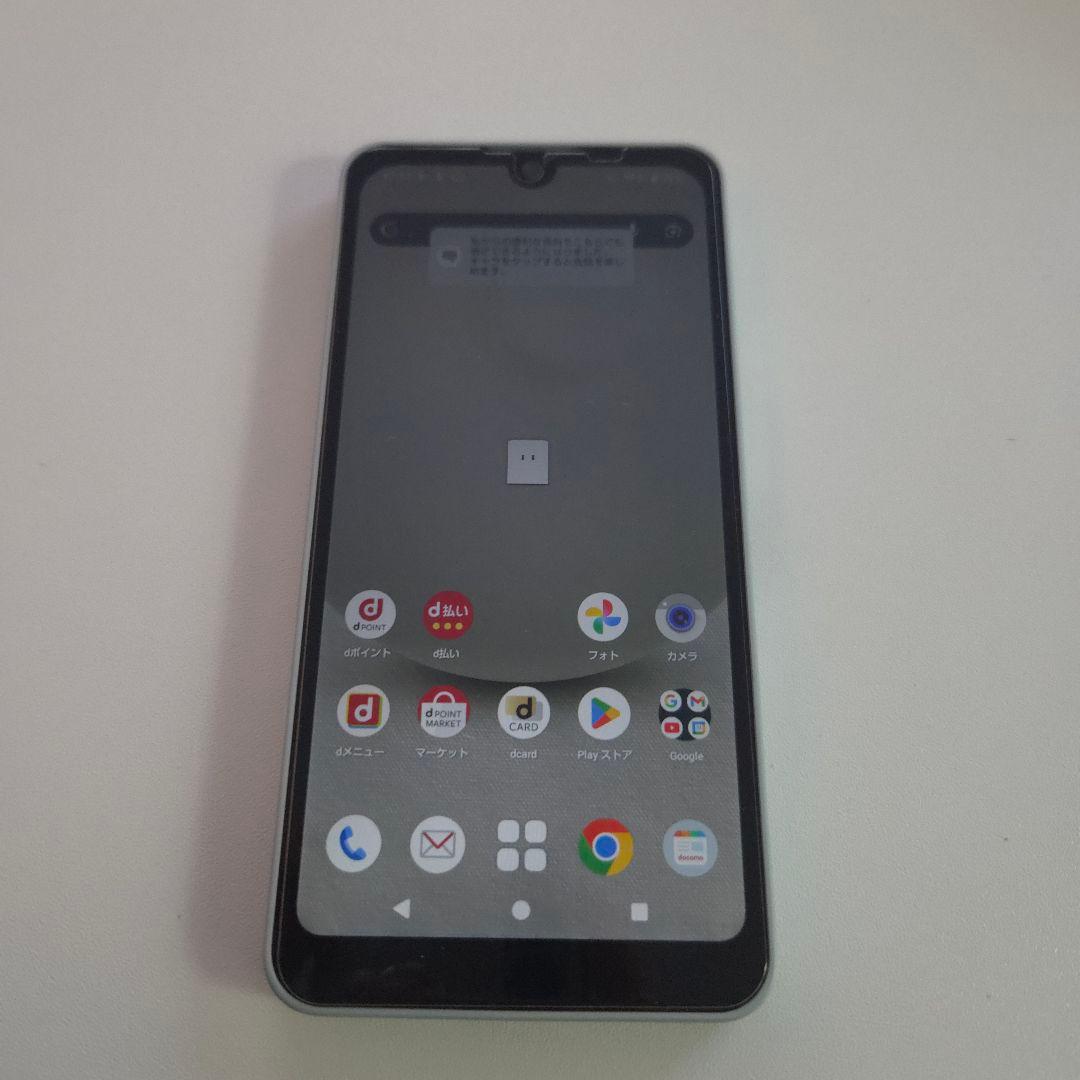 フィルム AQUOS wish3 アンドロイド15 シムフリー ５６１