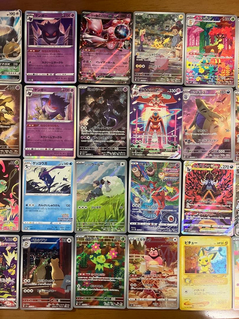 引退品　ポケモンカード36枚まとめ売り⑥