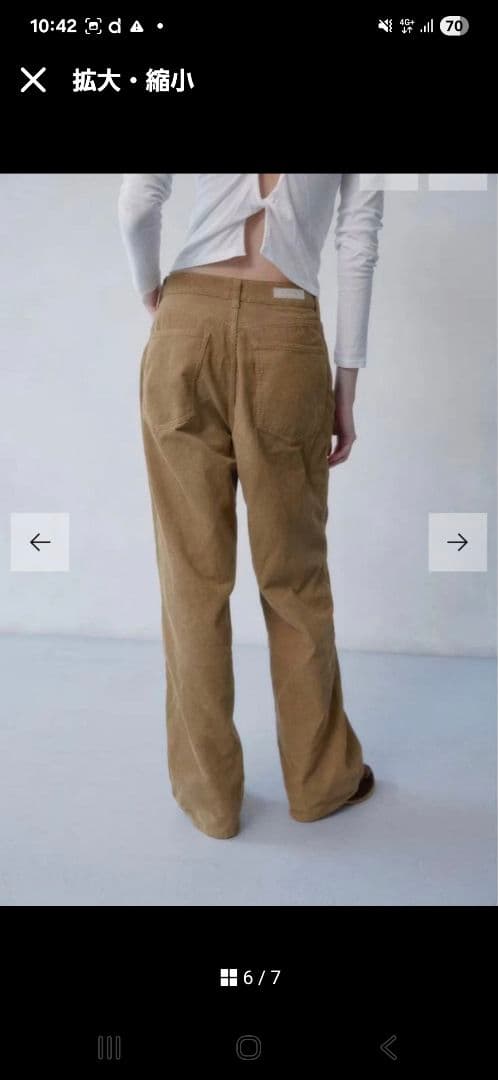 シシクイ　THE SHISHIKUI Yuco brown 34