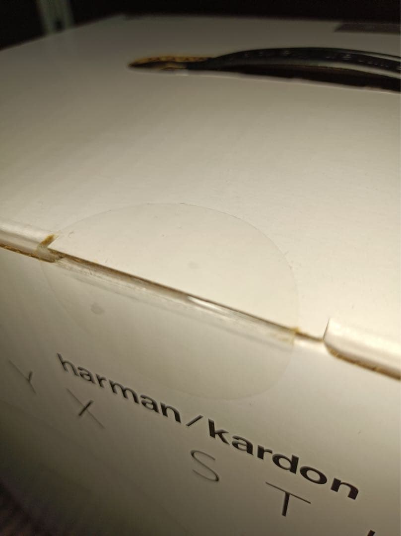 八6487 【新品未開封】Harman Kardon ワイヤレススピーカー