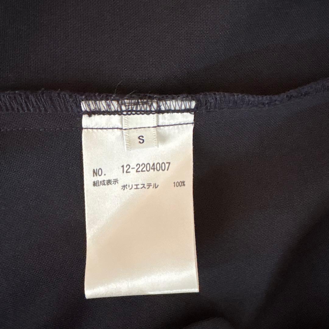 プラステ　2WAYライトストレッチ　ジャケット　パンツ　セットアップ　ネイビーS