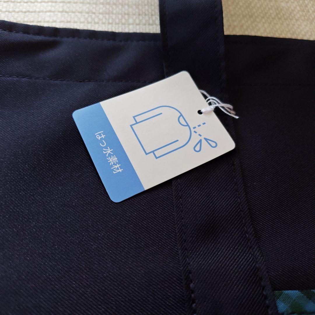 ファミリア　トートバッグ　ワッペン　大容量　ポケット　撥水　はっ水　ネイビー