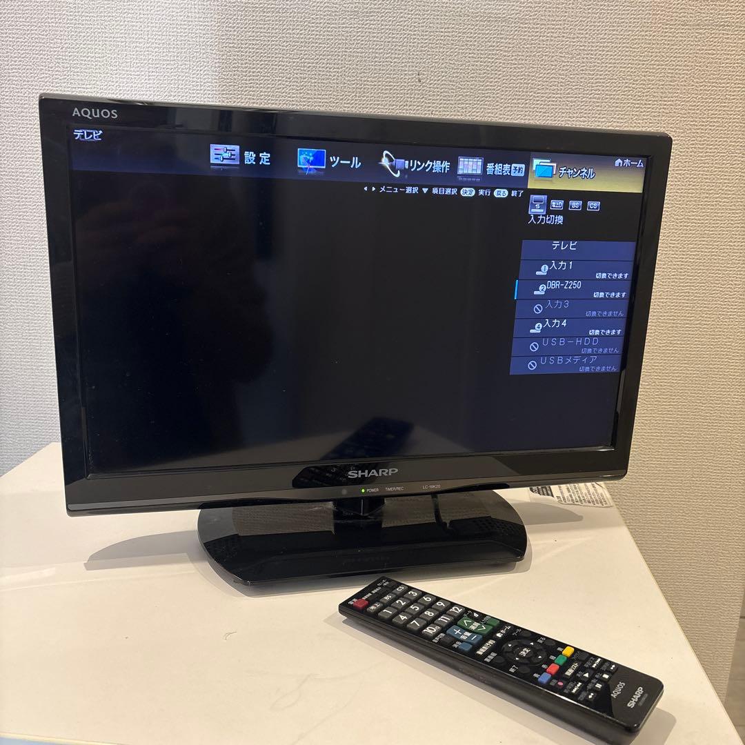 SHARP 19インチTV