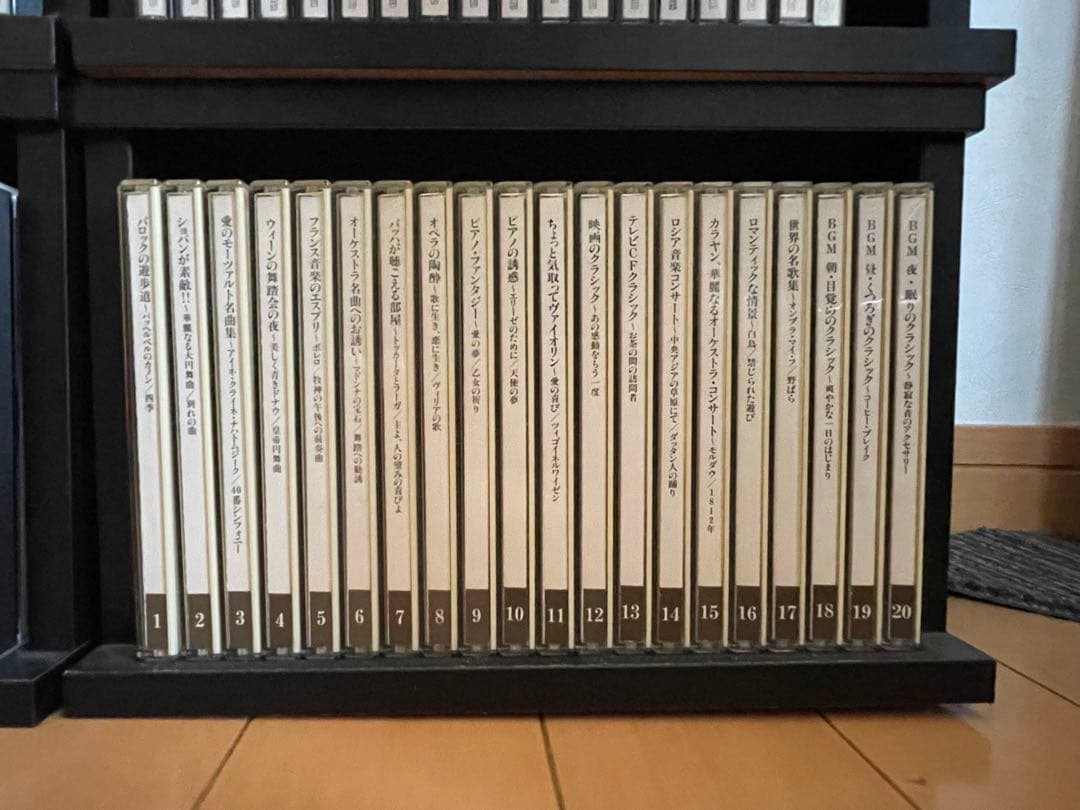 クラシックCD オーケストラ等のCDまとめ売り100枚以上