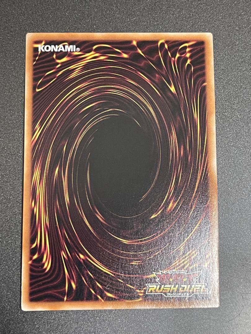 遊戯王　ラッシュデュエル　夢中の誘い　オーバーラッシュレア×3