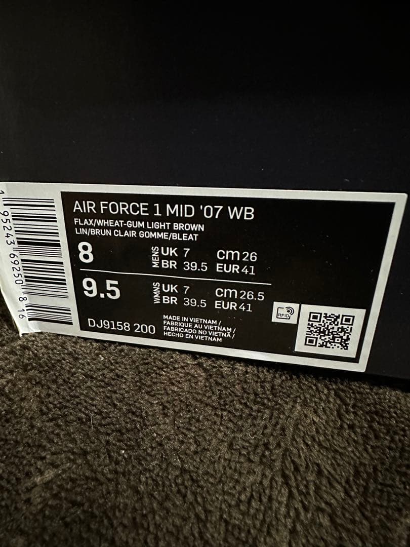 靴 Nike Air Force 1