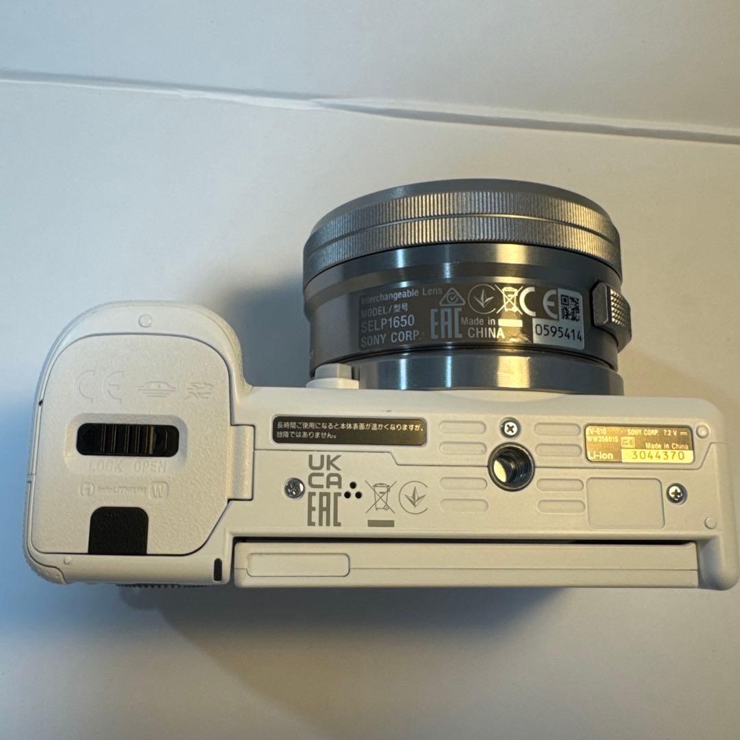 SONY ZV-E10L パワーズームレンズキット ホワイト バッテリー付 美品