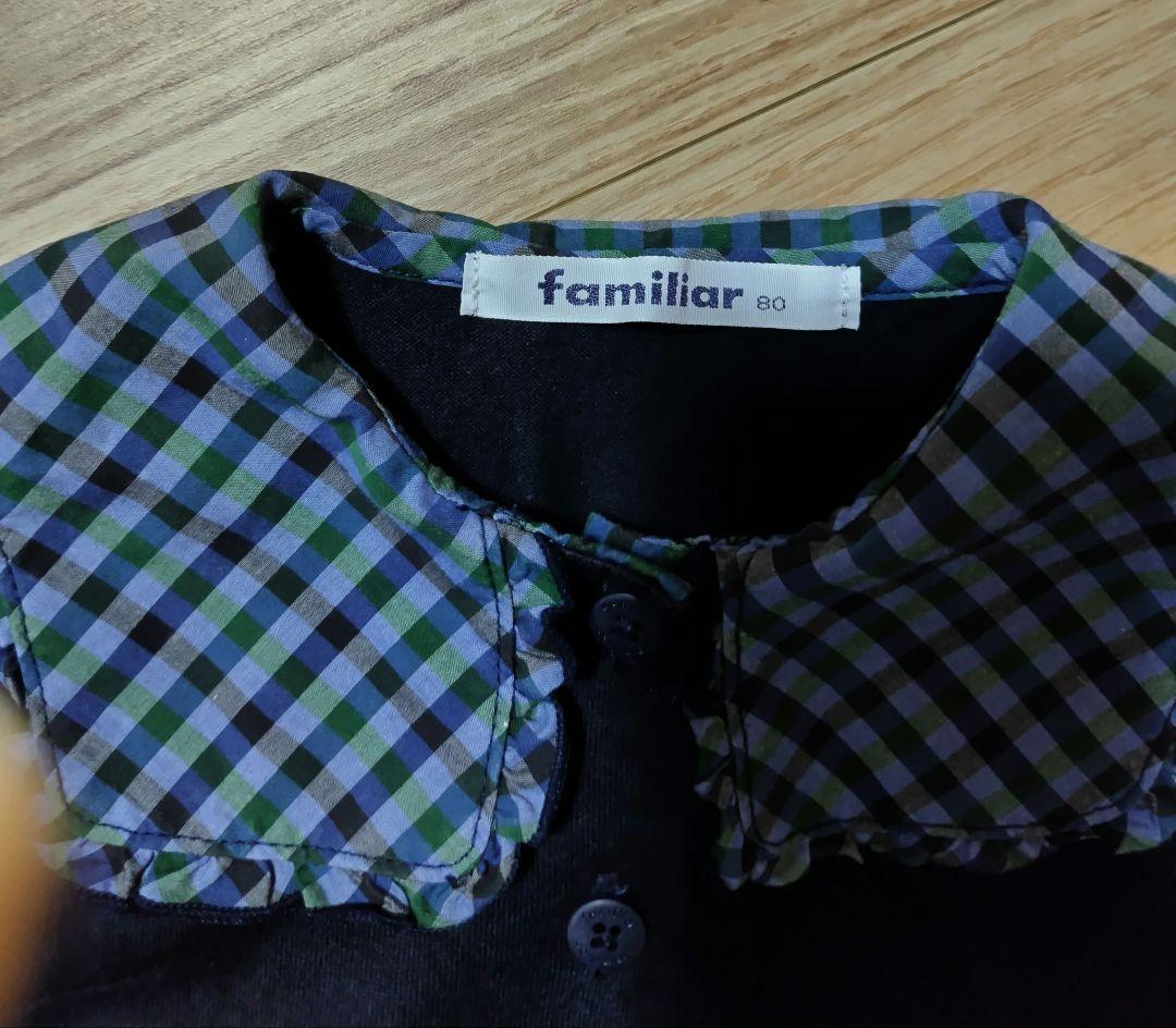 【現行品】ファミリア　ワンピース