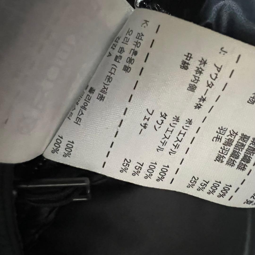 【希少XL】NIKE ナイキ リバーシブル ダウンジャケット 黒　XL