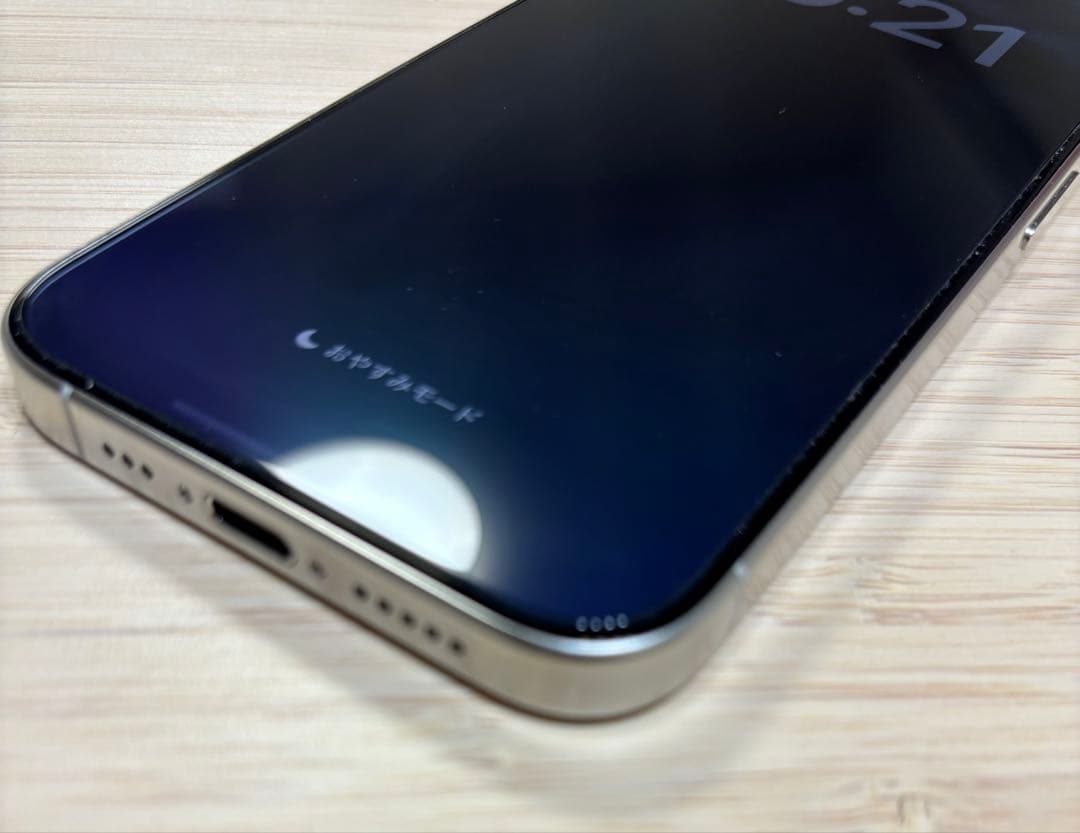 SIMフリー iPhone 15 Pro 256GB ホワイトチタニウム 美品