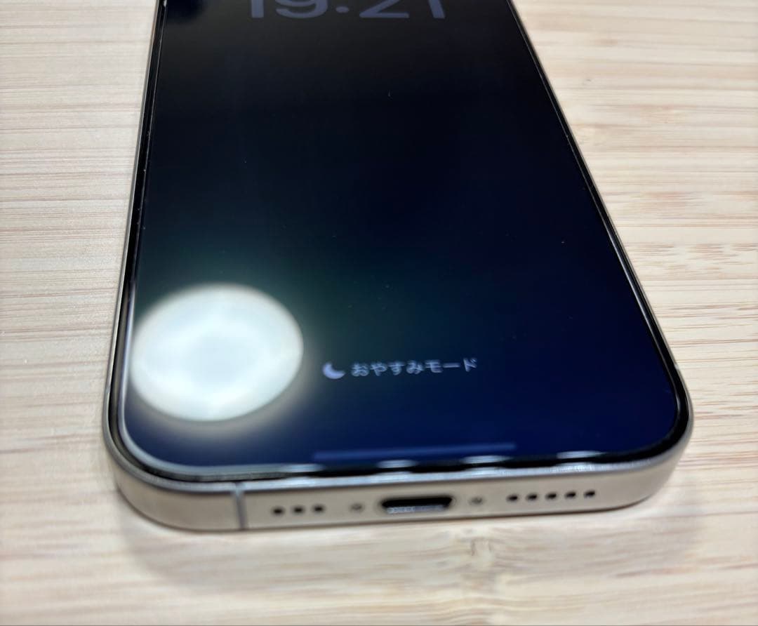 SIMフリー iPhone 15 Pro 256GB ホワイトチタニウム 美品