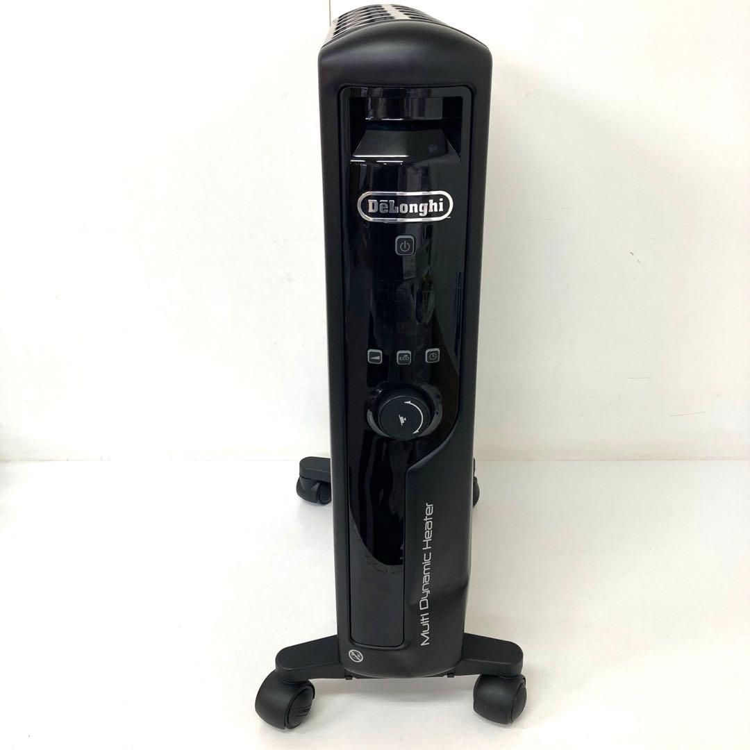 4179-t De’Longhi デロンギマルチダイナミックヒーター