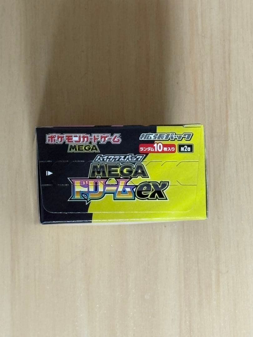 ポケモンカード MEGAドリームex 1BOX 新品未開封シュリンクなし