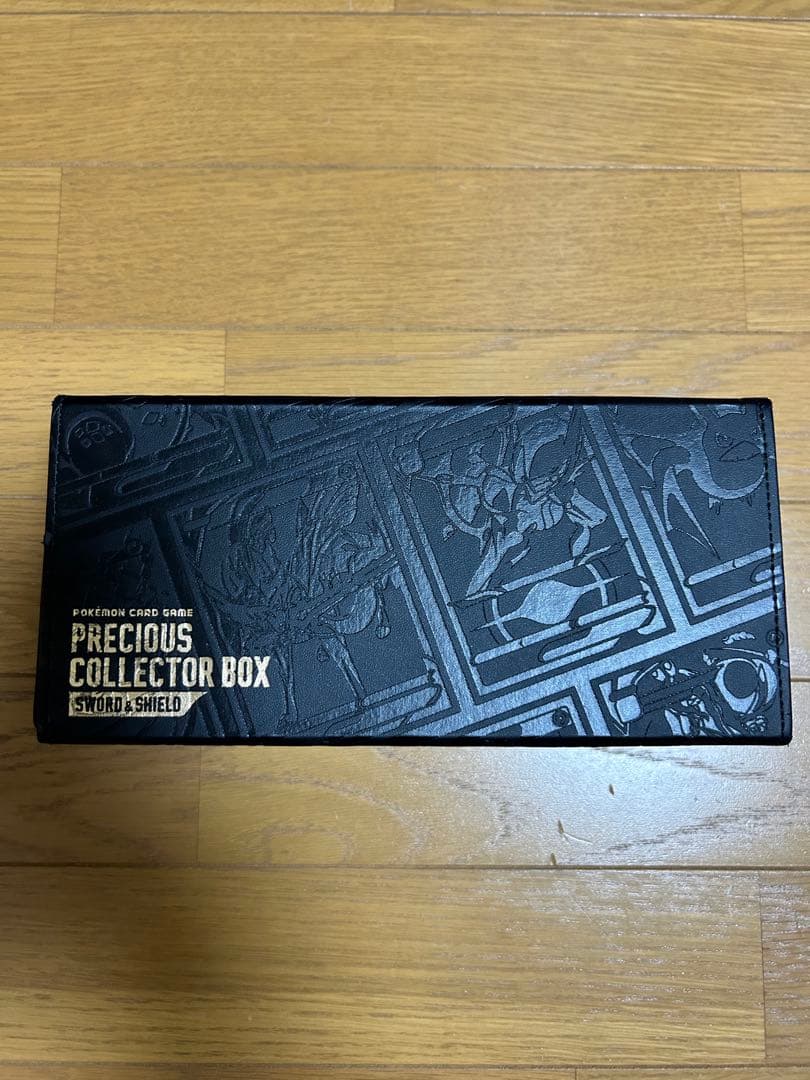 ポケモンカード 引退品