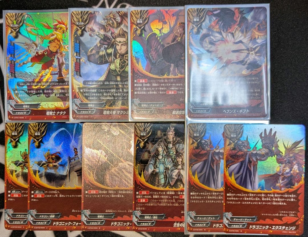 竜騎士 新撰組　デッキ＋パーツ　バディファイト